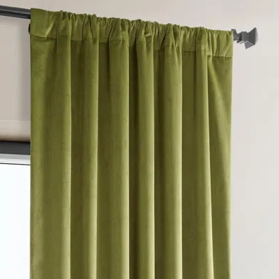 Half Price Drapes Pillow White Heritage Plush Velvet Room Darkening Curtain