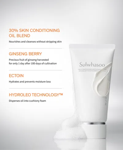 Sulwhasoo The Ultimate S Enriched Cleansing Foam