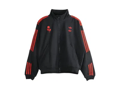 Pre-owned Adidas Originals X Willy Chavarria Track Jacket In Vintage White