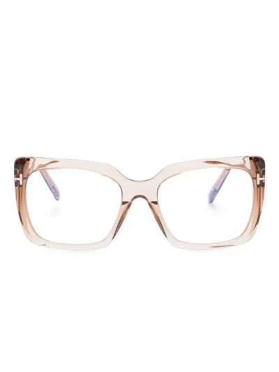 RECTANGLE-FRAME GLASSES