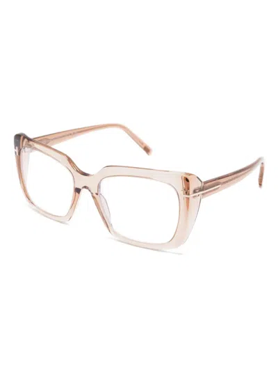 RECTANGLE-FRAME GLASSES