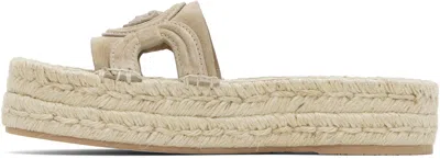Versace Beige Medusa '95 Platform Espadrille Sandals