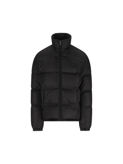 Prada Quilted Nylon Jacket Zip Pockets In Black