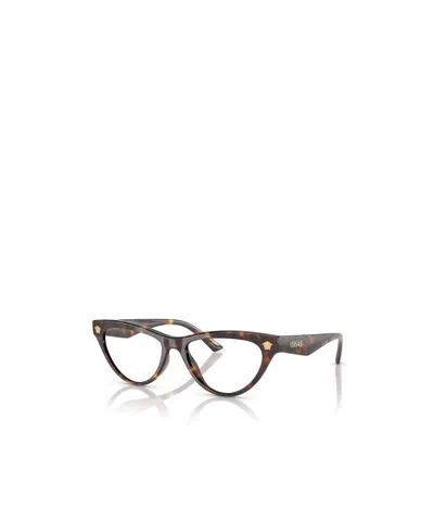 Versace Butterfly-frame Flat Mirror In Brown