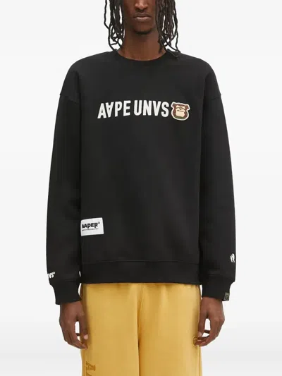 Aape By A Bathing Ape Aape Aaper Sweatshirt In Animal Print