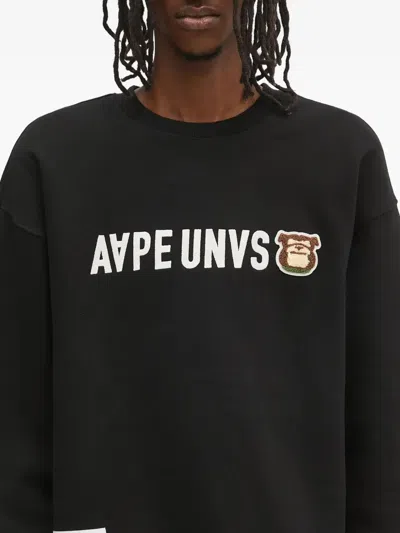 Aape By A Bathing Ape Aape Aaper Sweatshirt In Animal Print