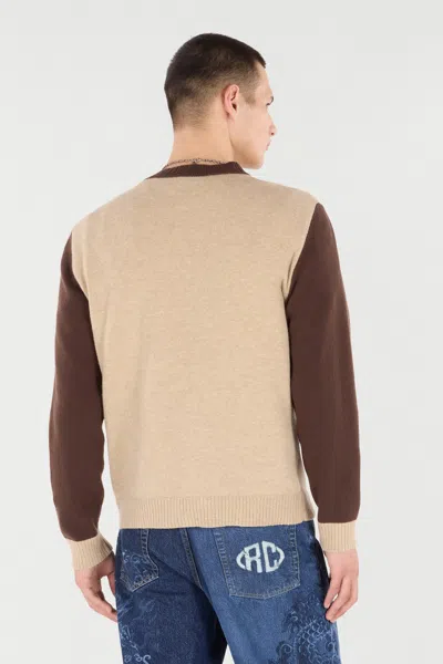 Roberto Cavalli Cardigan With Rc Monogram Patch In Brown
