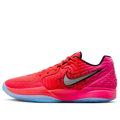 Nike Ja 2 Kool-aid Sneakers