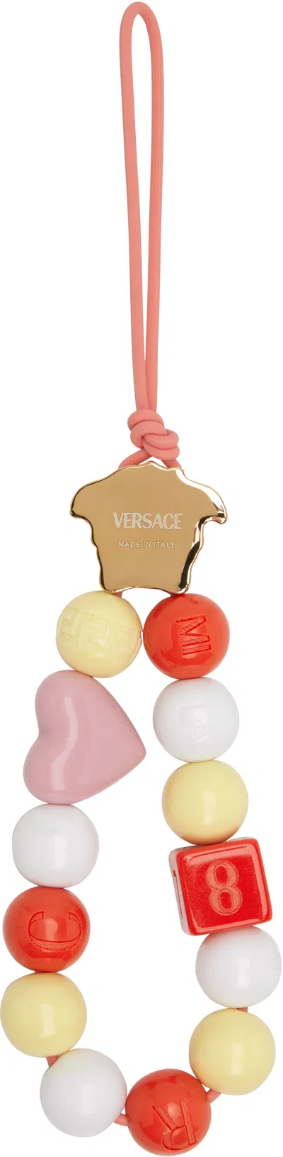Versace Multicolor 'la Medusa' Charm Keychain