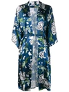 ADAM LIPPES floral silk kimono jacket,ご家庭では洗えません。お近くのドライクリーニング店にお持ちください。