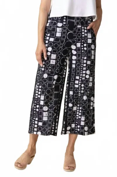 Habitat Express Travel Circle Square Crop Pant In Black In Black