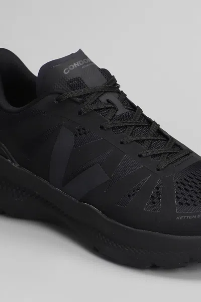 Veja Sneakers Low-top Condor 3 Advanced. In Black
