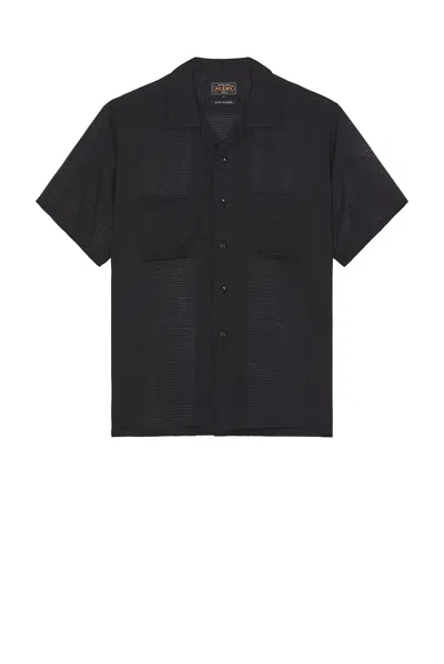 Beams Open Color Mesh In Black