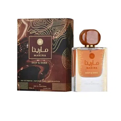 Ard Al Zaafaran Unisex Marina Deep And Dark Edp Spray 1.7 oz Fragrances 6438585524750