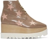 STELLA MCCARTNEY Taupe Platform Star Felik Boots