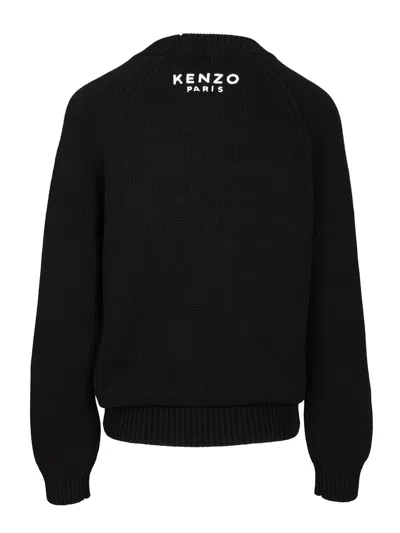 Kenzo Boke Flower Logo Sweater With Elastic Ribbed Trims In Black