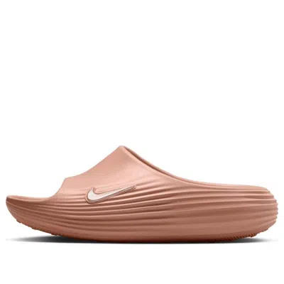 Nike (wmns)  Reactx Rejuven8 Slide 'rose Gold'