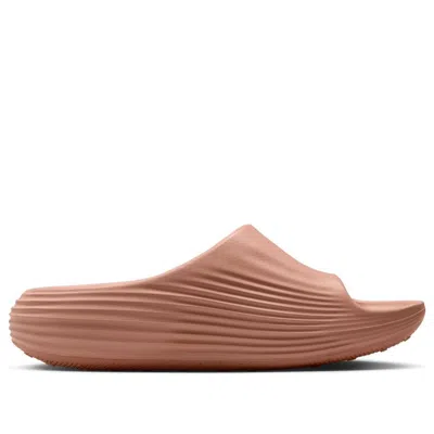 Nike (wmns)  Reactx Rejuven8 Slide 'rose Gold'