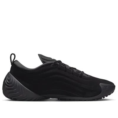 Nike Astra Ultra Quilted Satin Sneakers