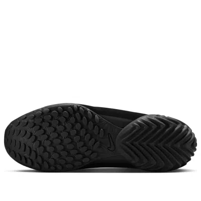 Nike Astra Ultra Quilted Satin Sneakers