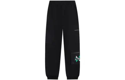 Li-ning Multi Pockets Cargo Pants 'black'