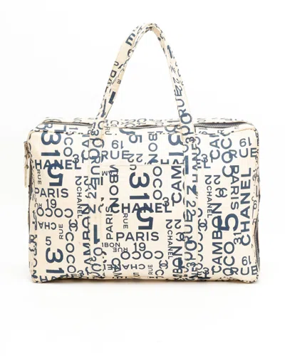 Pre-owned Chanel Rue 31 Rue Cambon Weekend Bag