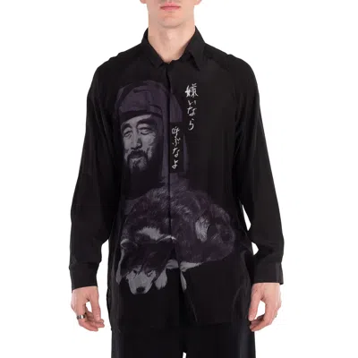 Yohji Yamamoto Silk Shirt Graphic Print Long Sleeves In Black