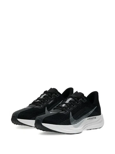 Nike Pegasus Plus Sneakers In Black