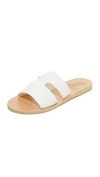 Ancient Greek Sandals Apteros Cutout Leather Slides In White