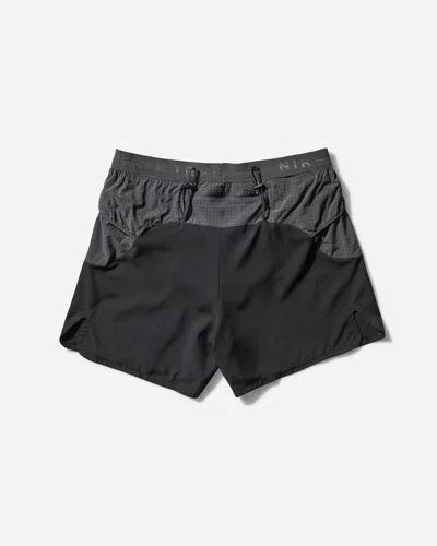 Nike Men S Trail Second Sunrise Dri-fit Adv Running Shorts In Black