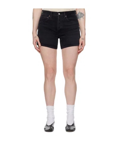 Agolde Parker Denim Shorts
