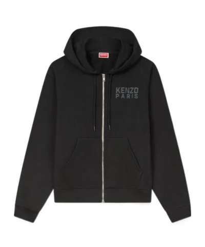 Kenzo ' Happy Tiger' Zip-up Hoodie In Cotton In Black