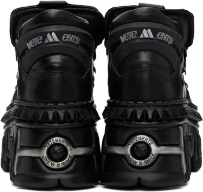 Vetements Chunky Sole Platform Heel Round Toe Sneakers