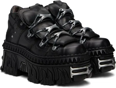 Vetements Chunky Sole Platform Heel Round Toe Sneakers