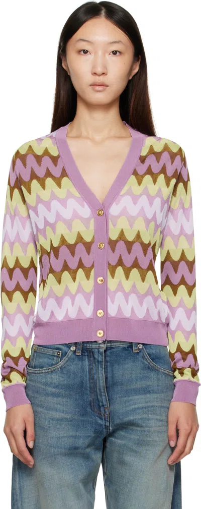 Versace Multicolor Wave Jacquard Knit Cardigan In Multi