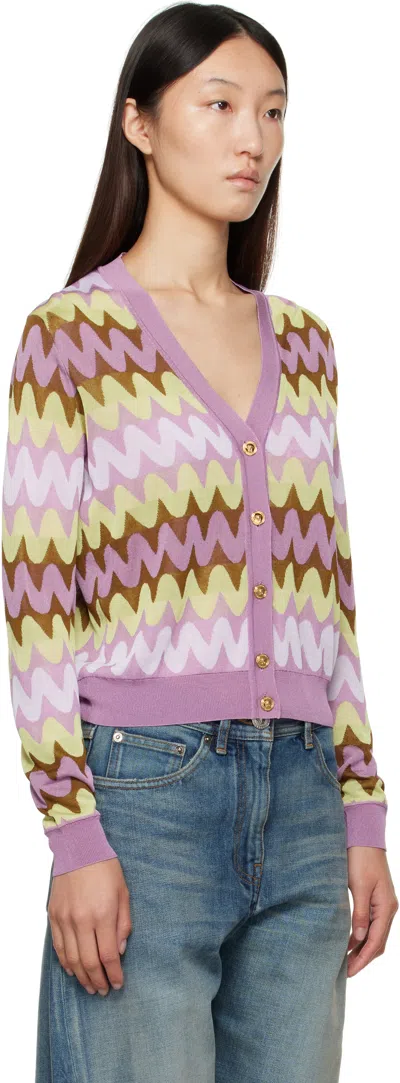 Versace Multicolor Wave Jacquard Knit Cardigan In Multi