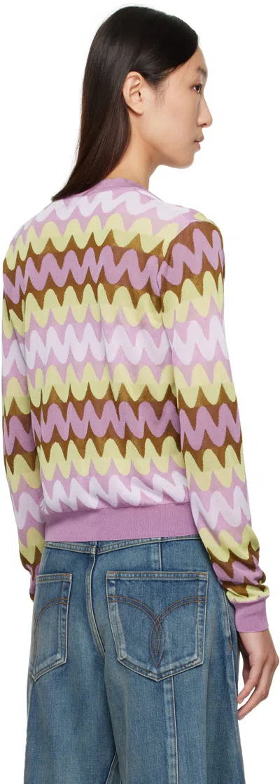 Versace Multicolor Wave Jacquard Knit Cardigan In Multi