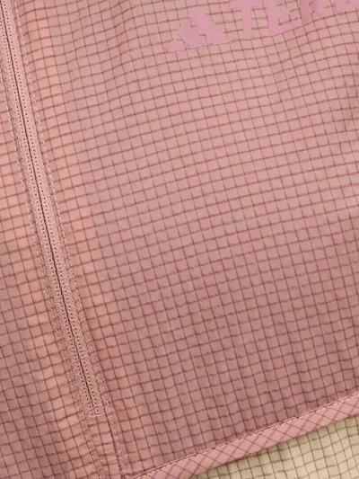 Adidas Originals Xploric Wind Grid-pattern Hooded Jacket In Neutral