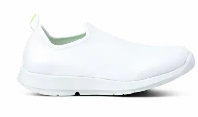Oofos Women's Oomg Sport Recovery Shoe In White