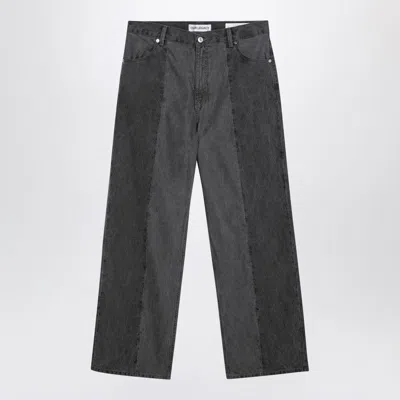 Our Legacy Fatigue Cut High-rise Wide-leg Jeans