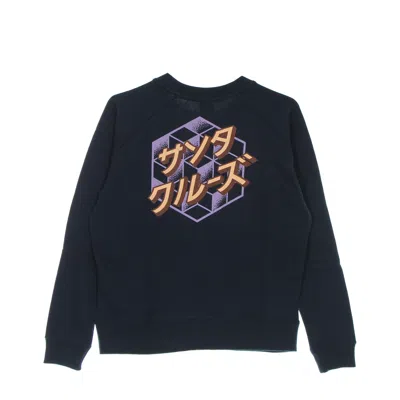 Santa Cruz Women's Lightweight Crewneck Sweatshirt Japanese Optical Dot Crew French Navy