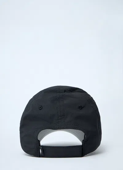 Balenciaga Logo Embroidered Adjustable Baseball Cap