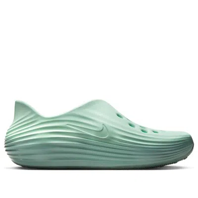 Nike Women's Reactx Rejuven8 Shoes In Multi