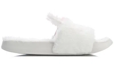 Li-ning (wmns)  X Line Friends Cony Slides 'white'