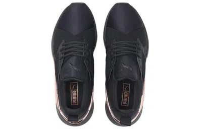 Puma (wmns)  Muse X5 Metal 'black Rose Gold'