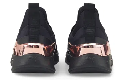Puma (wmns)  Muse X5 Metal 'black Rose Gold'