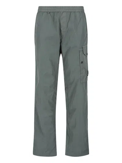 C.p. Company Cargo-pockets Drawstring Trousers