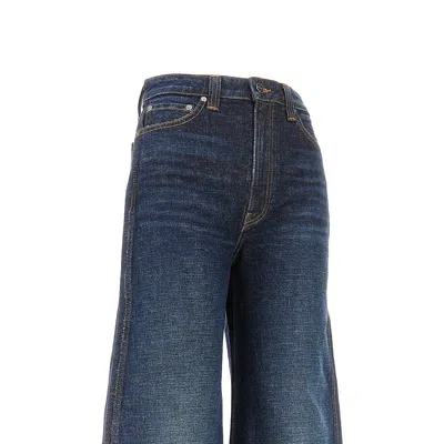 Khaite 'dane' Flared Jeans