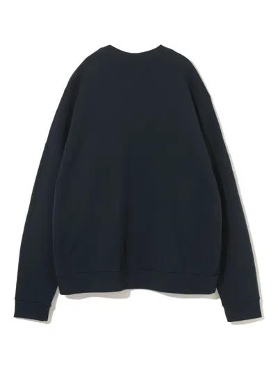 Undercover Graphic-printed Sweatshirt In Blue