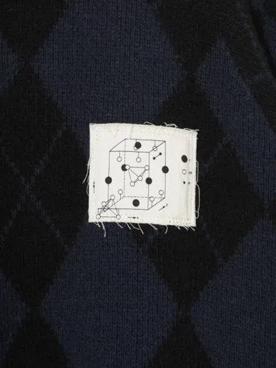 Undercover Diamond-pattern Cardigan In Multi